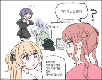 Post 14404549