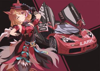Post 11045692