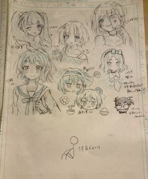 Post 14218034
