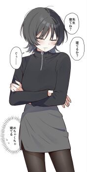 Post 14947824