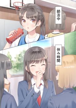 Post 13954328