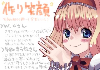 Post 14380590