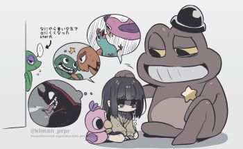 Post 8900250