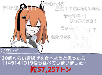 Post 12410096