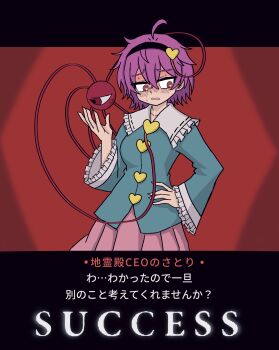 Post 14947498