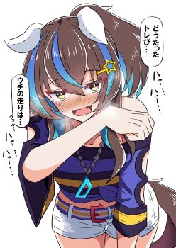 Post 13570057