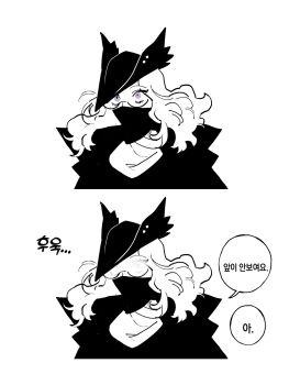 Post 14953097