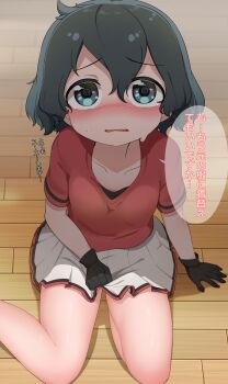 Post 7299235