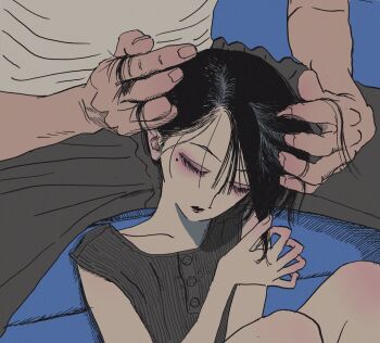 Post 11063329