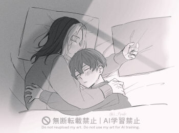 Post 14894677