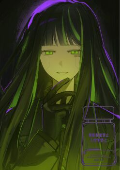 Post 13663705