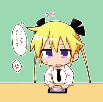 Post 13312455