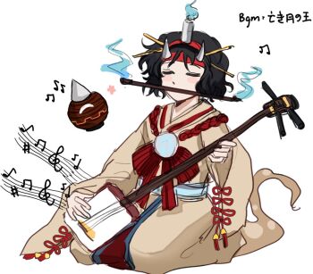 Post 14211071