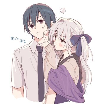 Post 14712561