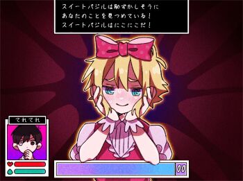 Post 10687509