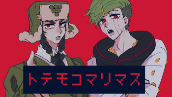 Post 9984249