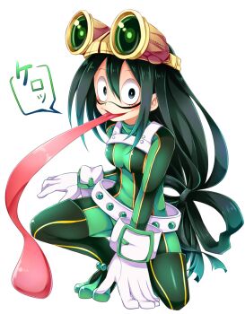 Post 12087945