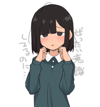Post 13716222