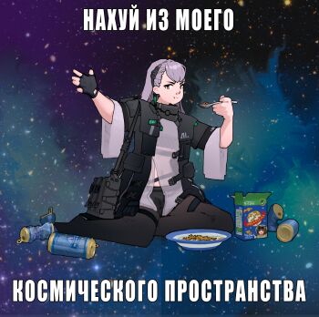 Post 11864932
