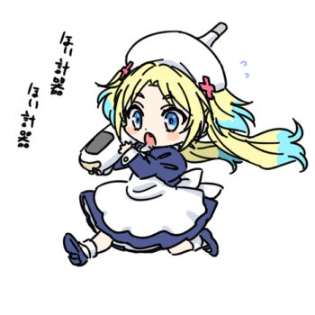 Post 14243597