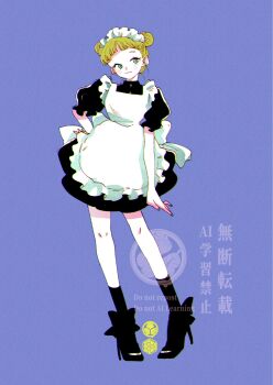 Post 14464169