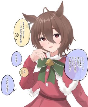 Post 8046735
