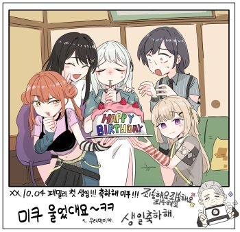 Post 15029429