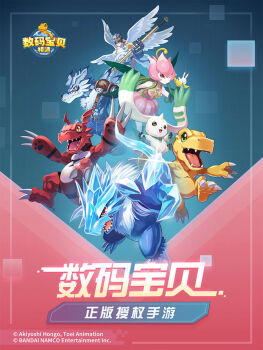 Post 9671791