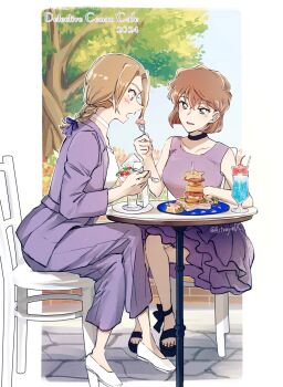Post 12005318