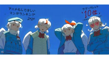 Post 11597199