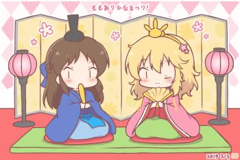 Post 14106469