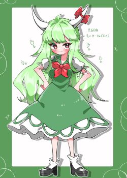 Post 14780247