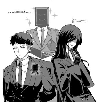 Post 14479872