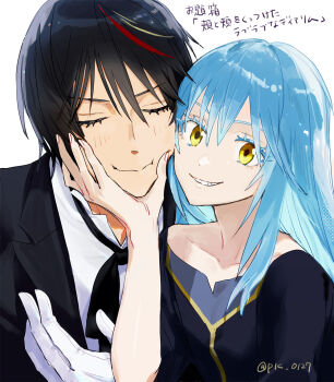 Post 13731048