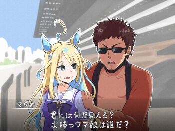 Post 9291524