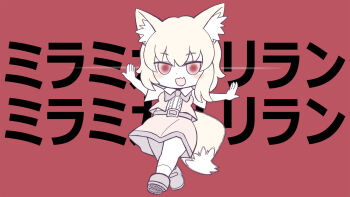 Post 12047947
