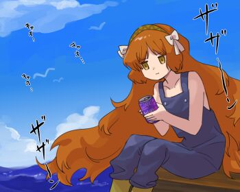 Post 11153072