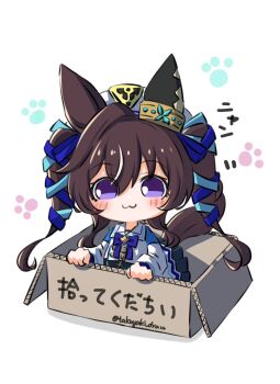 Post 13824217