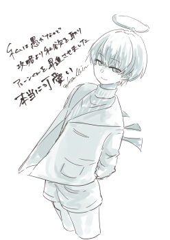 Post 8625569
