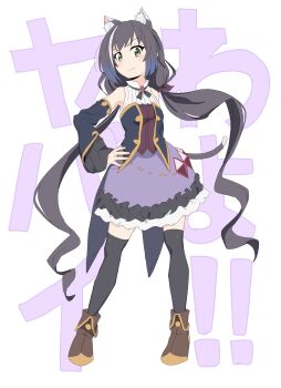 Post 13418299