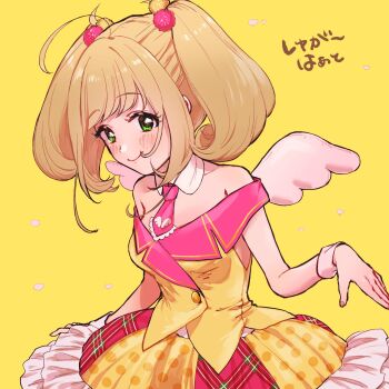 Post 10881128