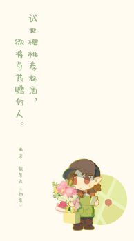 Post 15015977