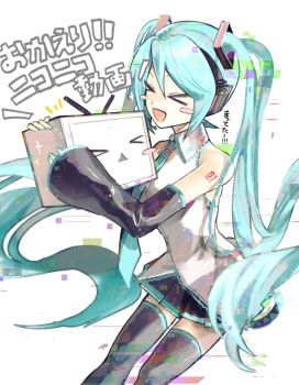 Post 10471883