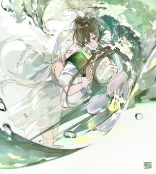 Post 12689498