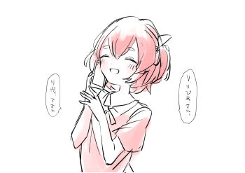 Post 12001316