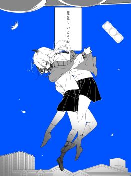 Post 11711719