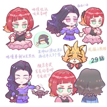 Post 14062222