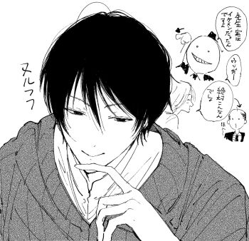 Post 13971091