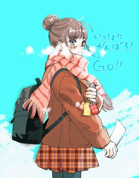 Post 14851421