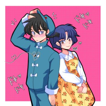 Post 14201028